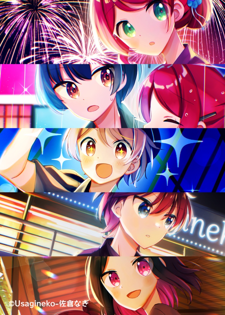 【冊子版】旅物語