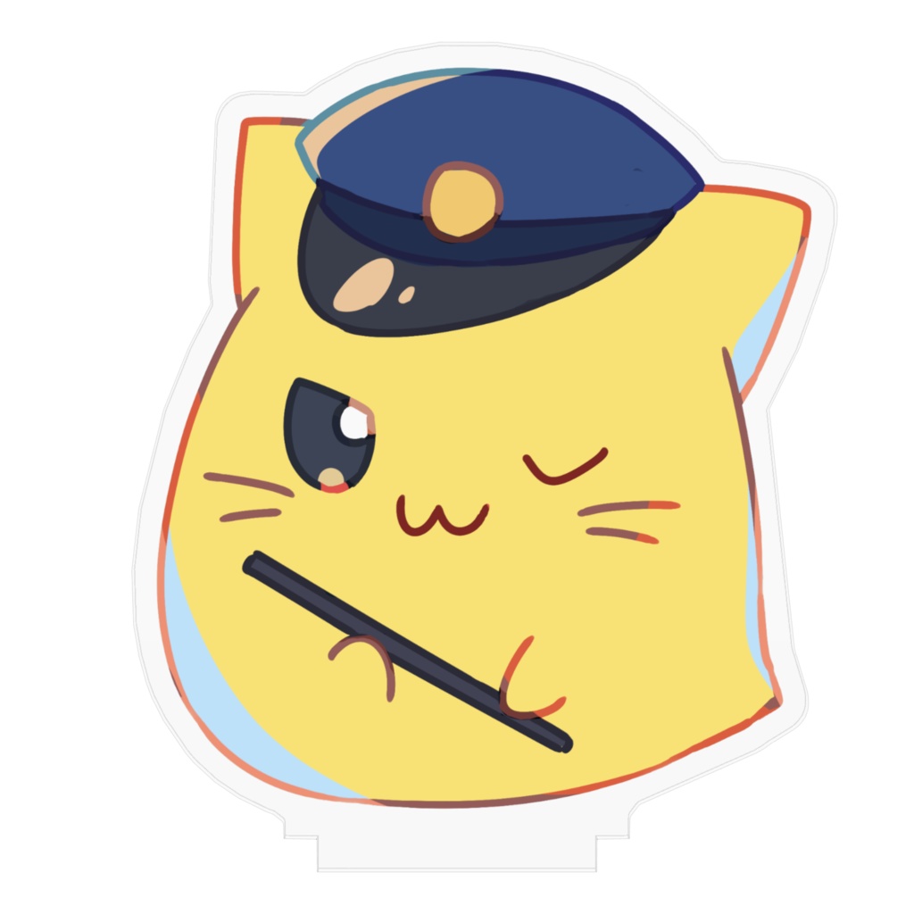 にゃんぷっぷー(けいかんのすがた)【アクリルスタンド】