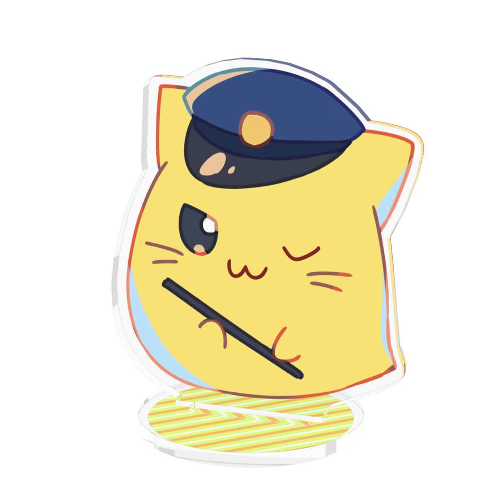 にゃんぷっぷー（けいかんのすがた）【アクリルスタンド】