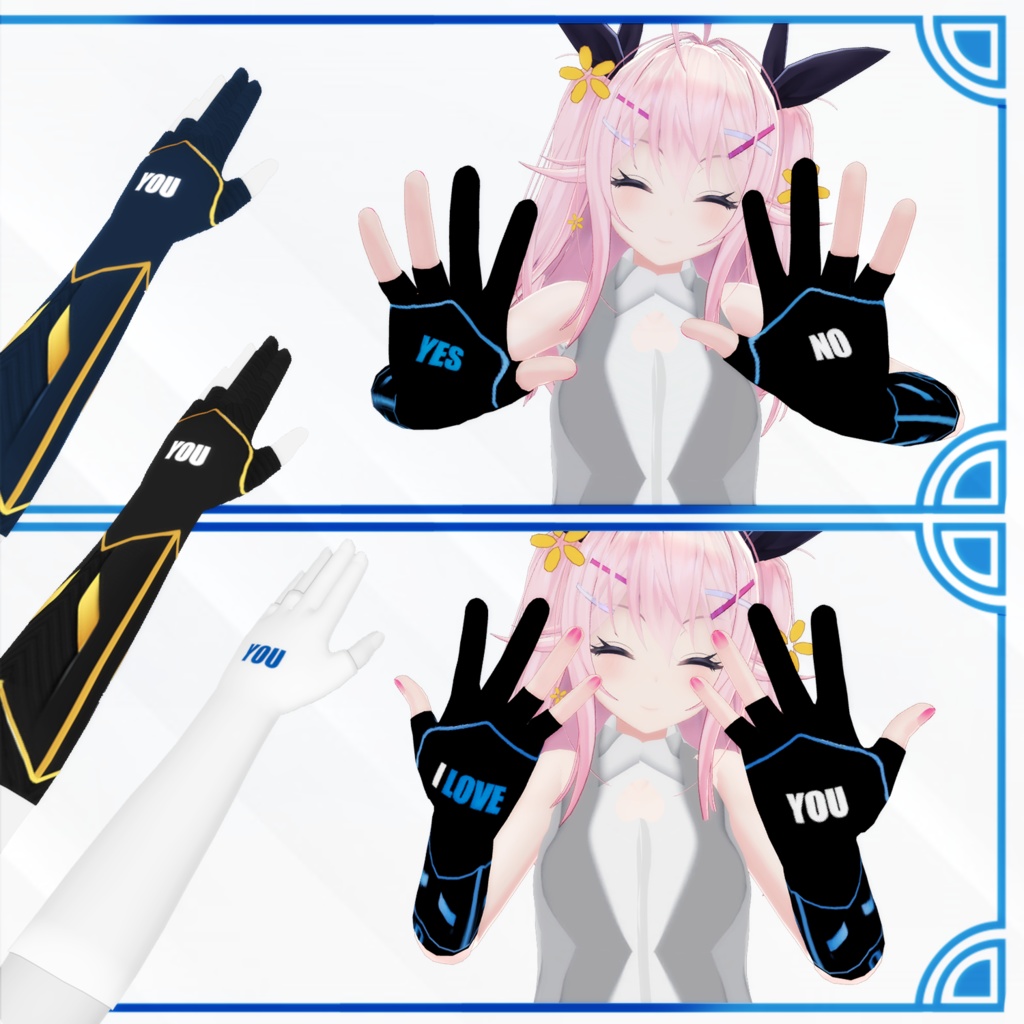 サイバー衣装 - EYO / Cyber outfit - EYO