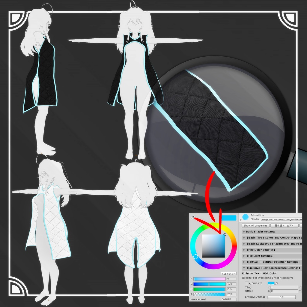 サイバー衣装 - 京狐 / Cyber outfit - Kyoko