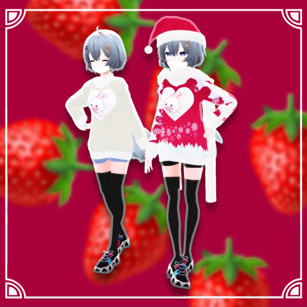 ASHアバター用冬服「アッシュ」