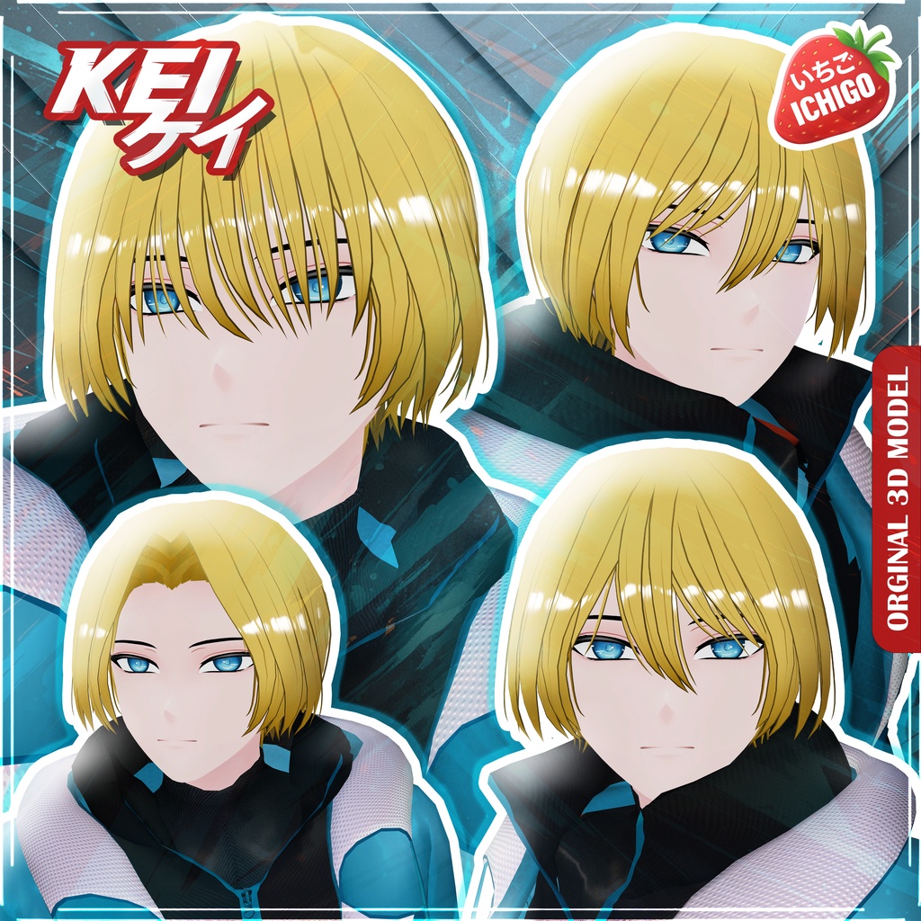オリジナル3Dアバター🦊ケイ - KEI