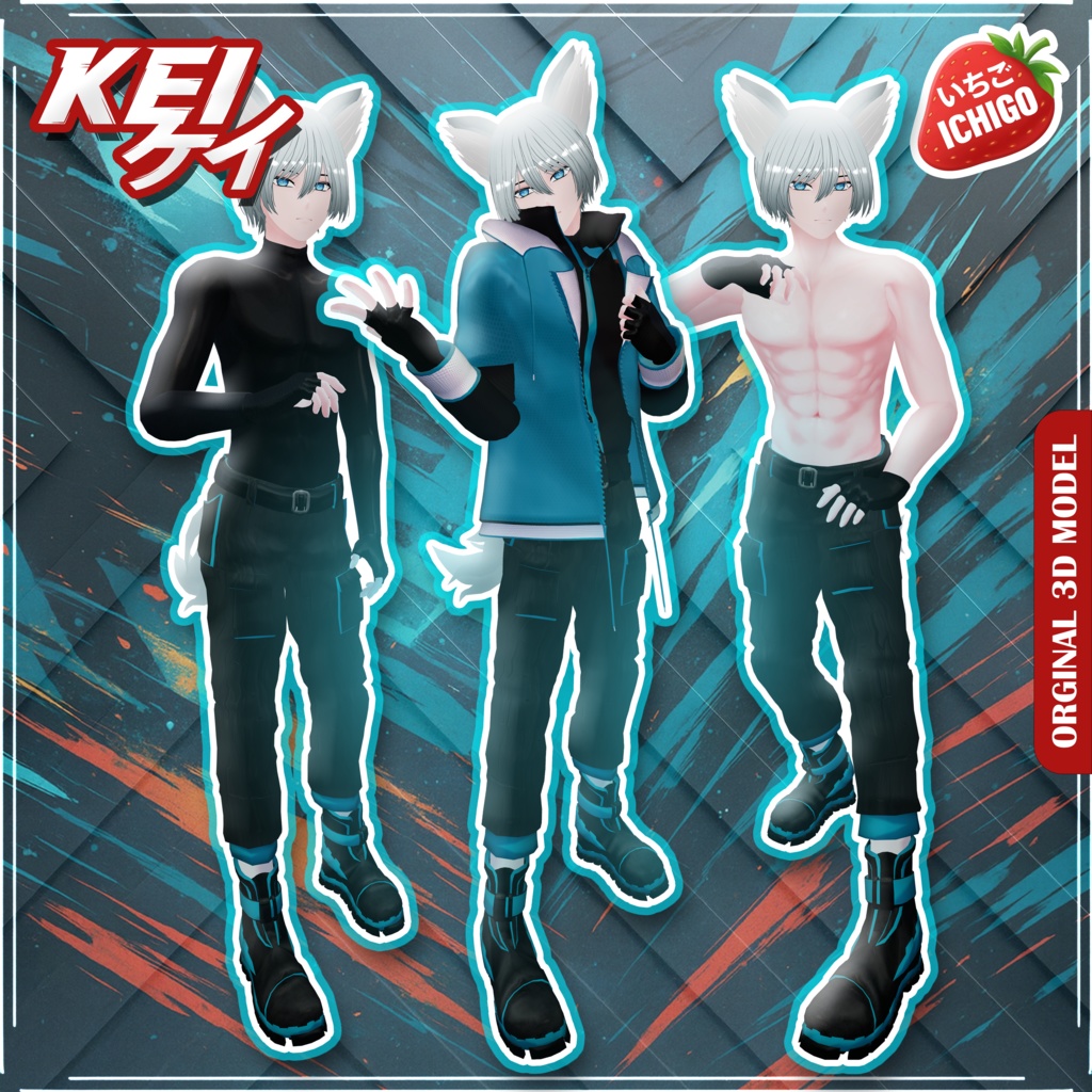 オリジナル3Dアバター🦊ケイ - KEI
