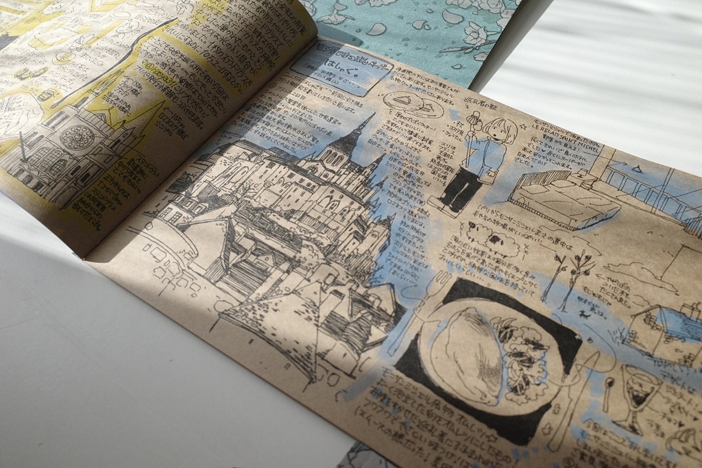 【新装版】フリーペーパーまとめ集1+2