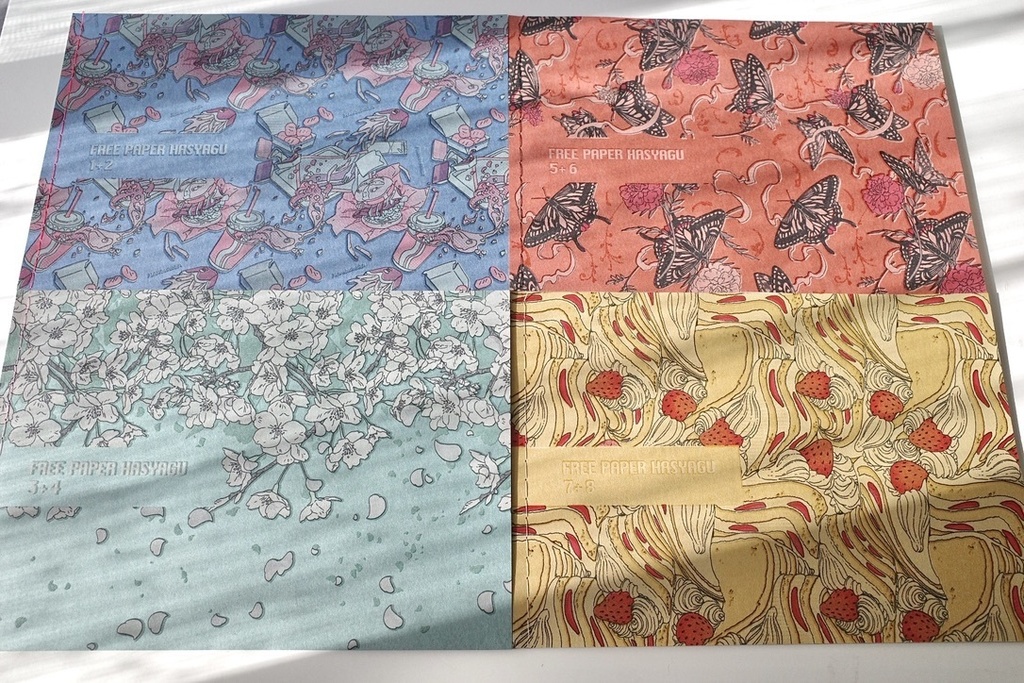 【新装版】フリーペーパーまとめ集3+4