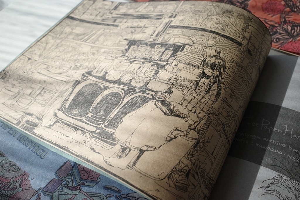 【新装版】フリーペーパーまとめ集3+4