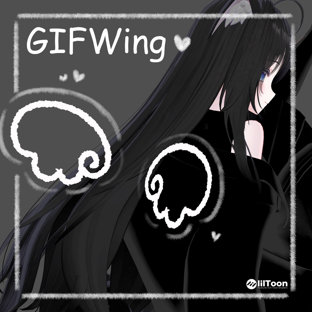 ʚ GIFWing ɞ MA対応 アニメーション付き