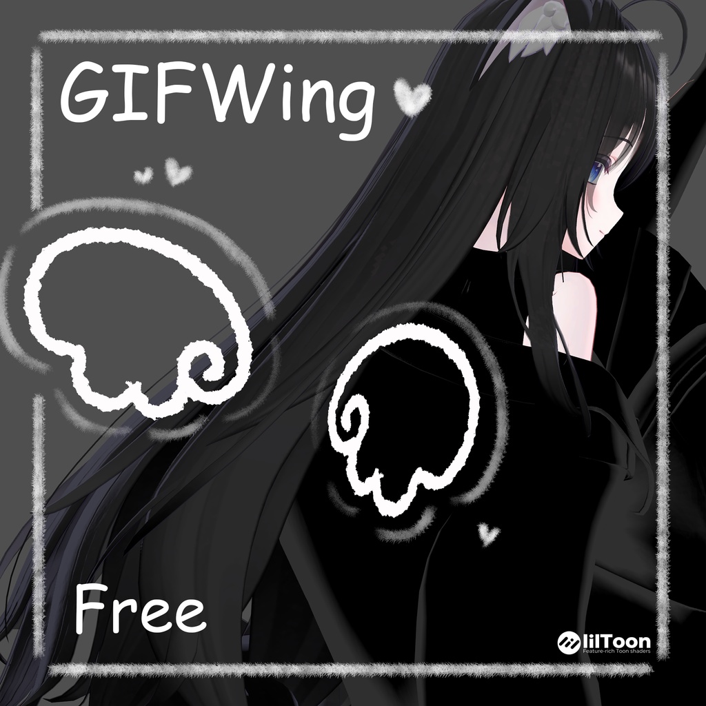 【Free】♡ GIFWing ♡ MA対応