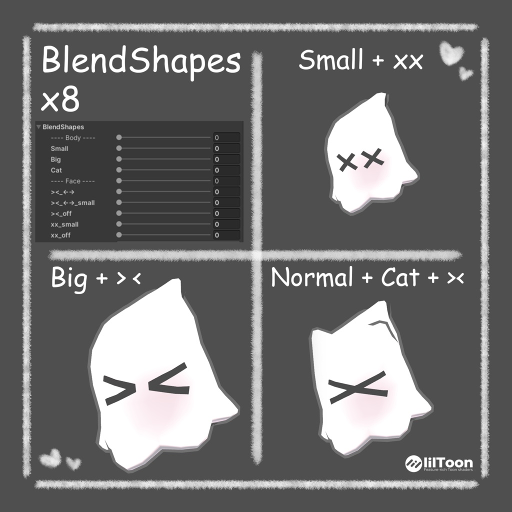 【MA対応】咥えて引っ張る ♡ Mochi Ghost ♡ PB設定済み