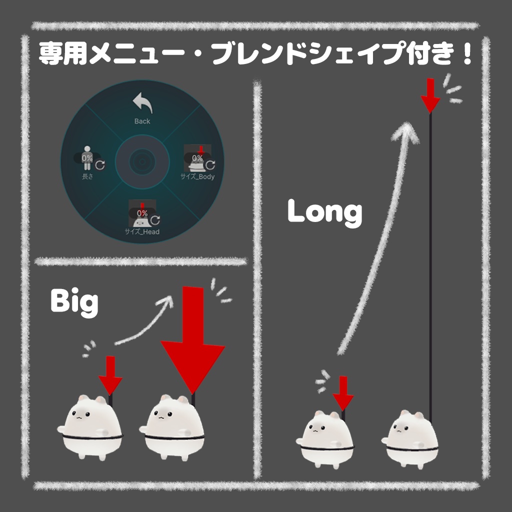 【はむ専用】めじるしカチューシャ!【MA対応】