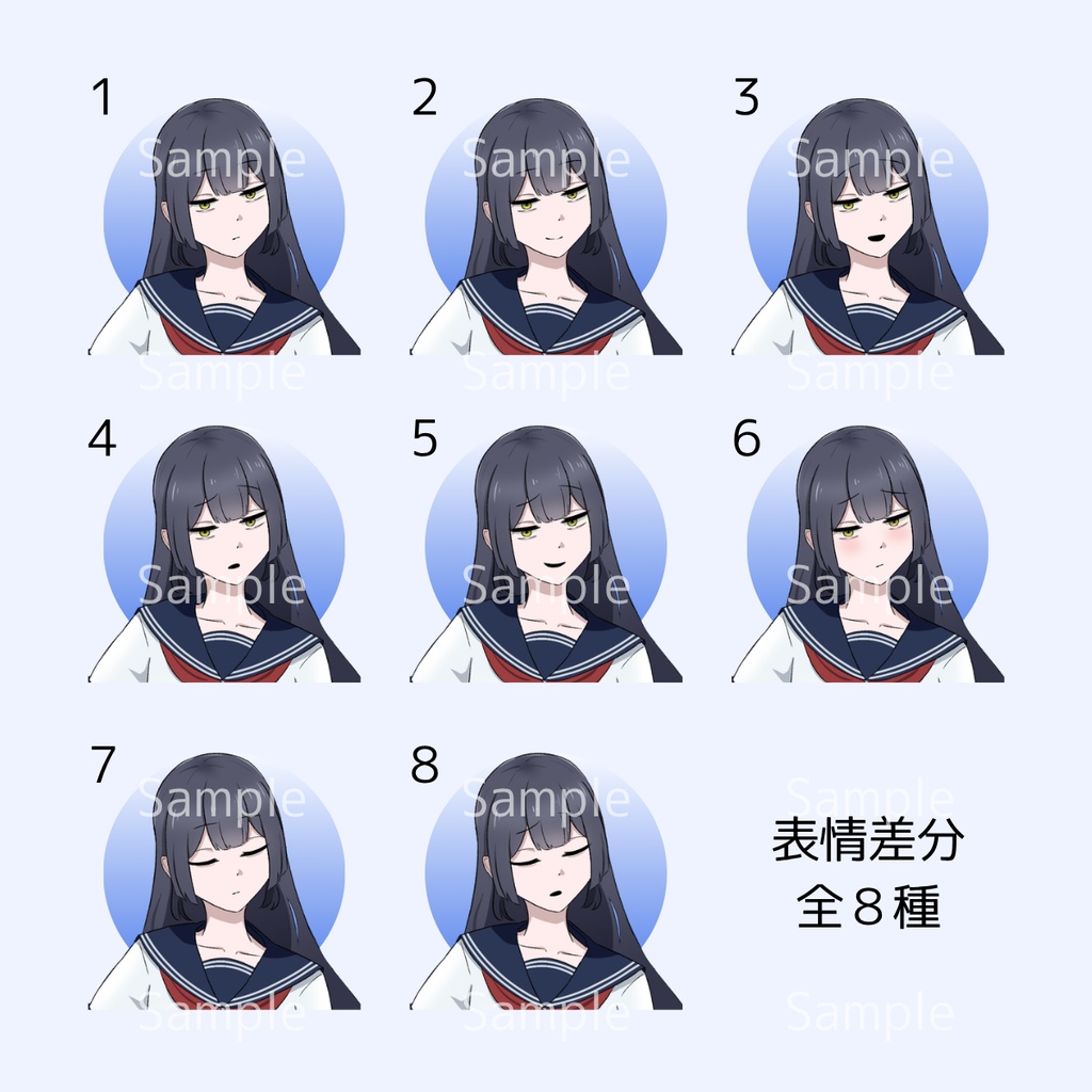 立ち絵素材01 セーラー服 女子高校生 髪色・表情差分有【無料版有】