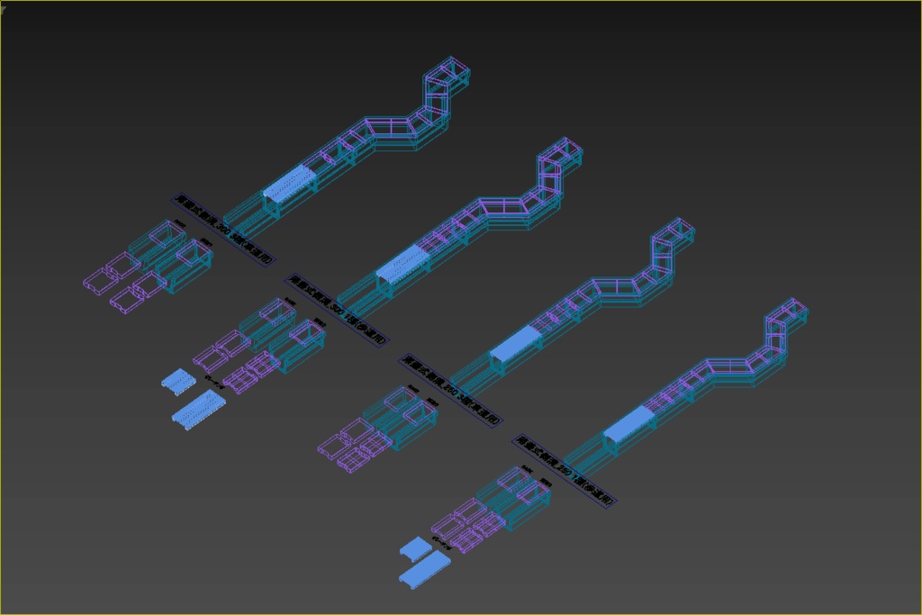 側溝 落ち蓋式U型