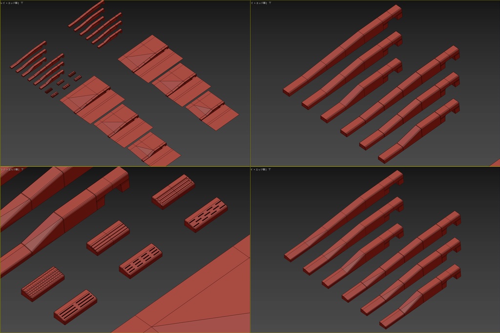 縁石 片面歩車道ブロック