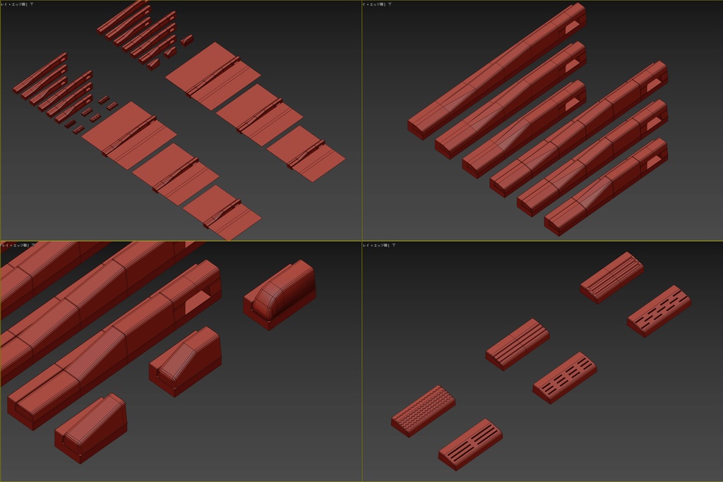 縁石 両面歩車道ブロック
