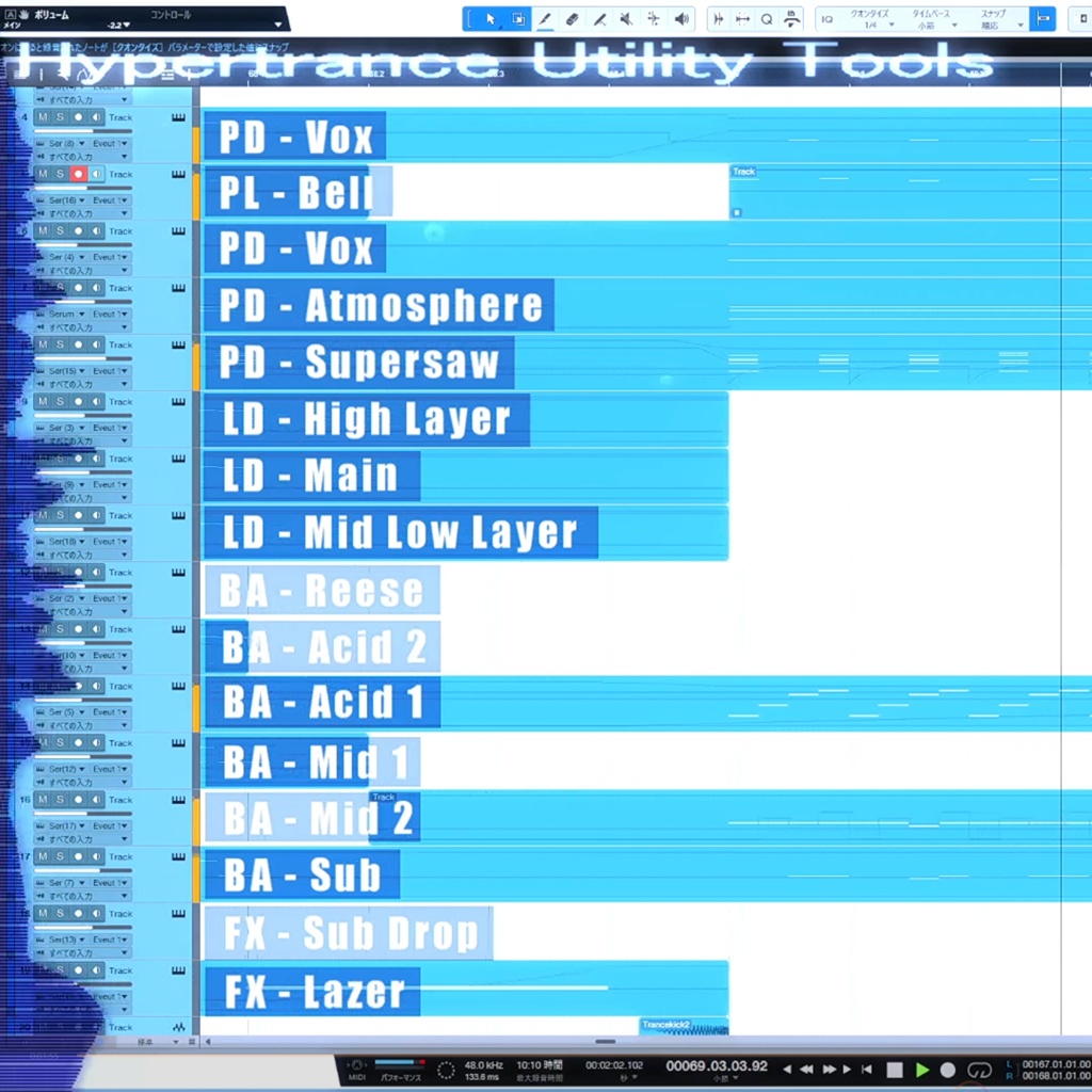Hypertrance Utility Tools - Serum2 Preset