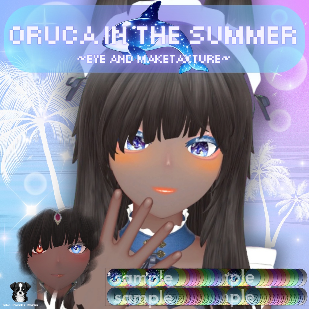 【SALE】【海咲/Nepherisa対応】eye&make texture - ORCA in the summer -