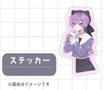 ステッカー