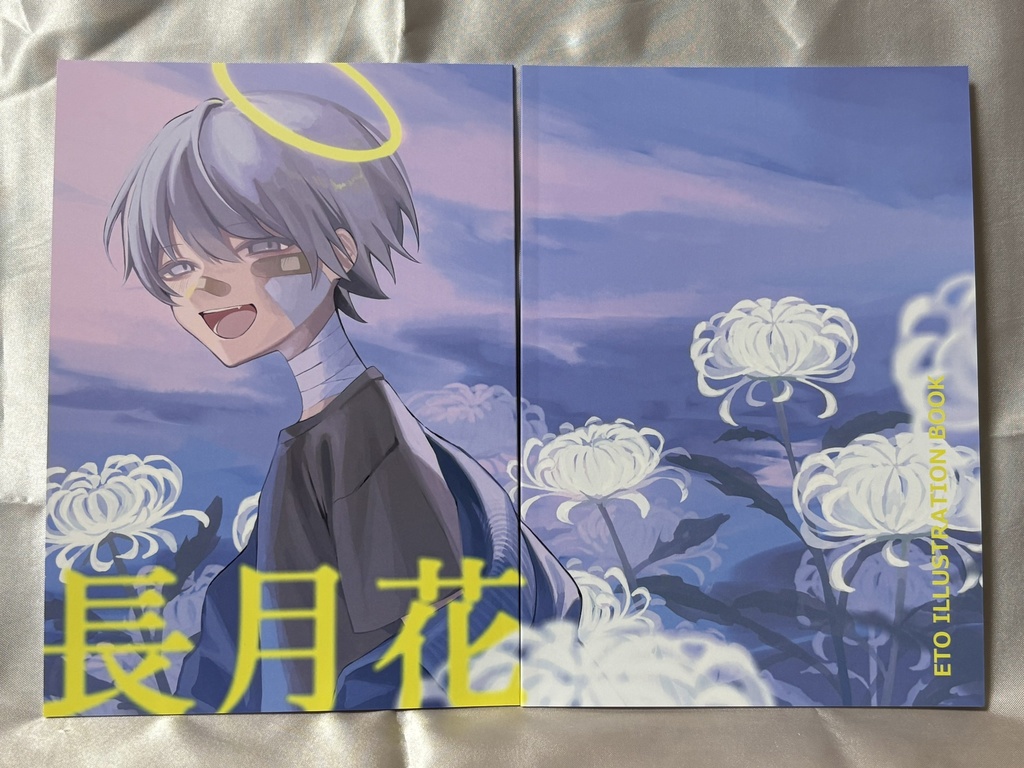 新刊セット COMITIA153