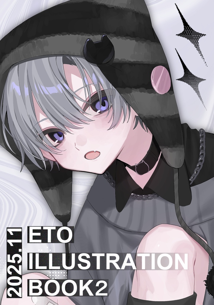 新刊セット COMITIA154