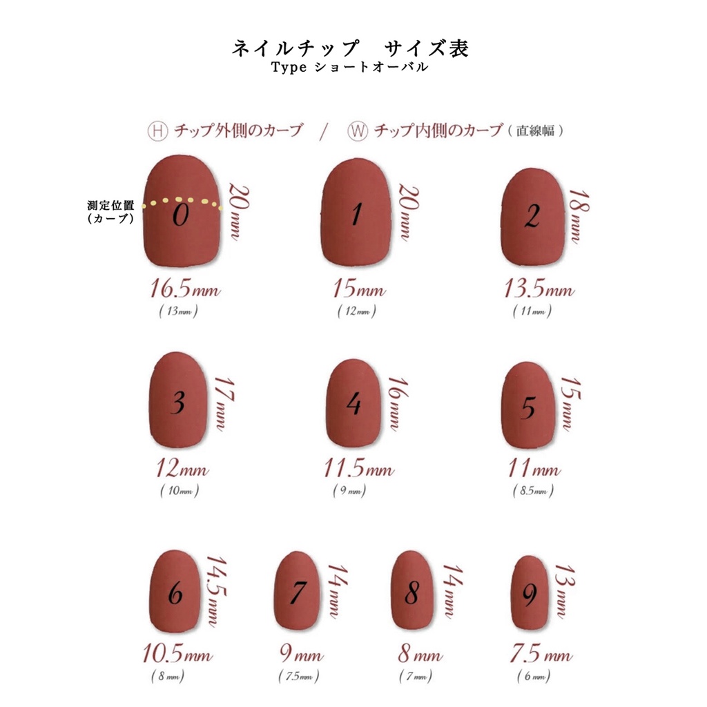 ツイステ ハーツラビュル イメージネイル 057