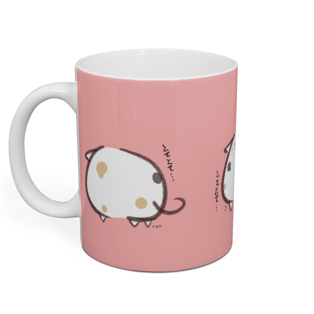 年越しハッピーセットマグカップ!