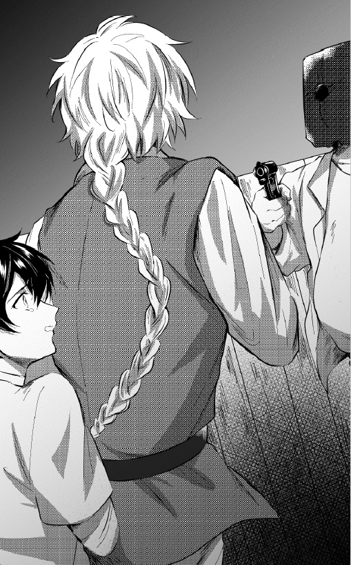 Fate/scarlet 1. 秘密の聖杯戦争(改訂版)