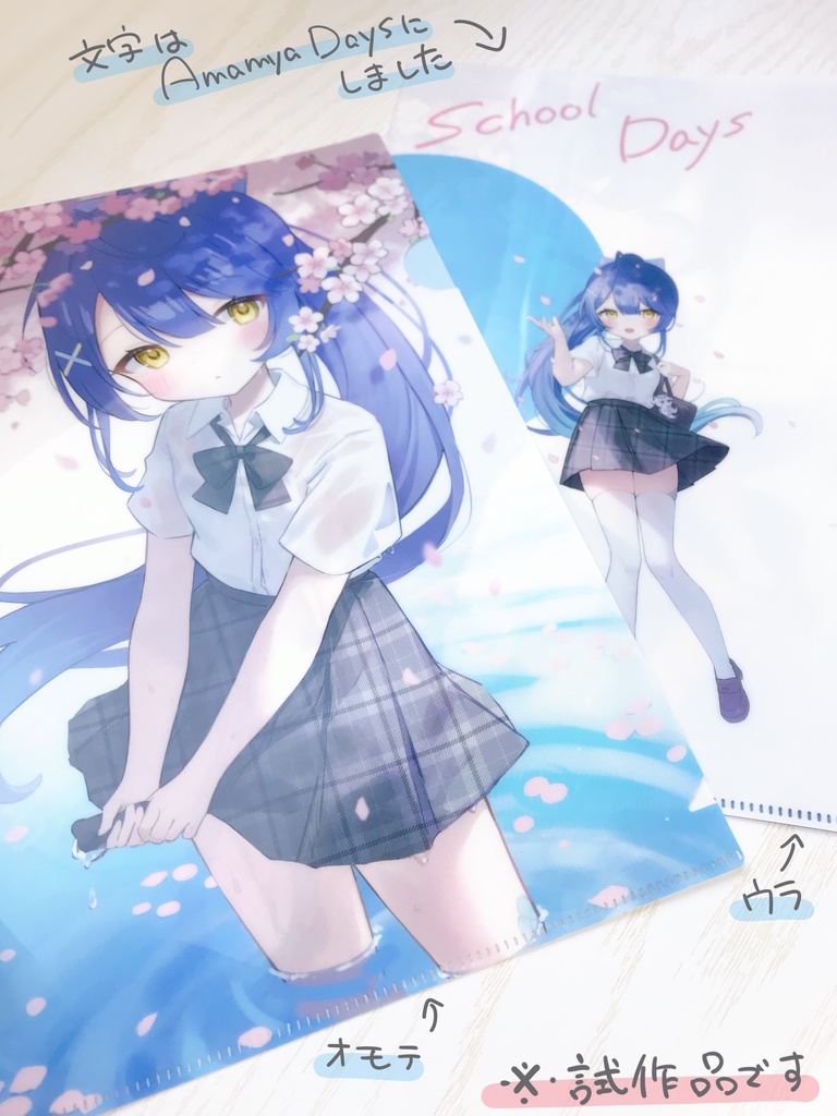 【非公式】にじさんじ 天宮こころ spring goods【受注生産】