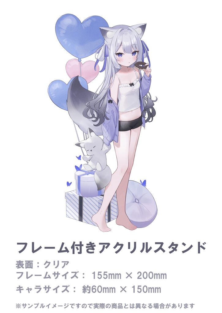 【オリジナルグッズ】双子のきつねちゃん【アクスタ・タぺ】