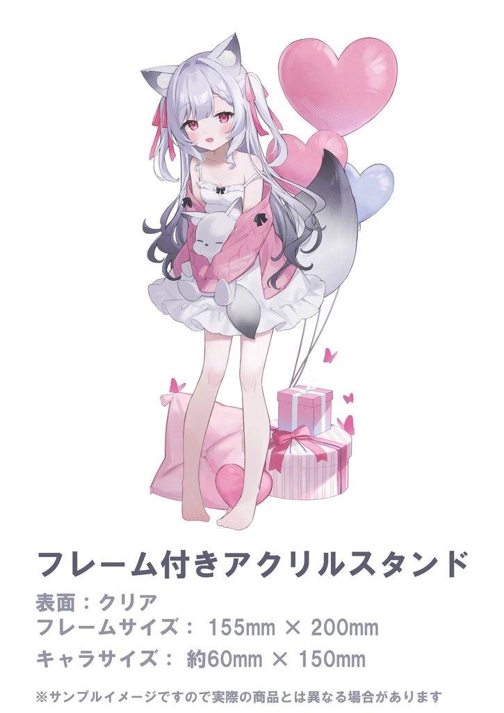 【オリジナルグッズ】双子のきつねちゃん【アクスタ・タぺ】