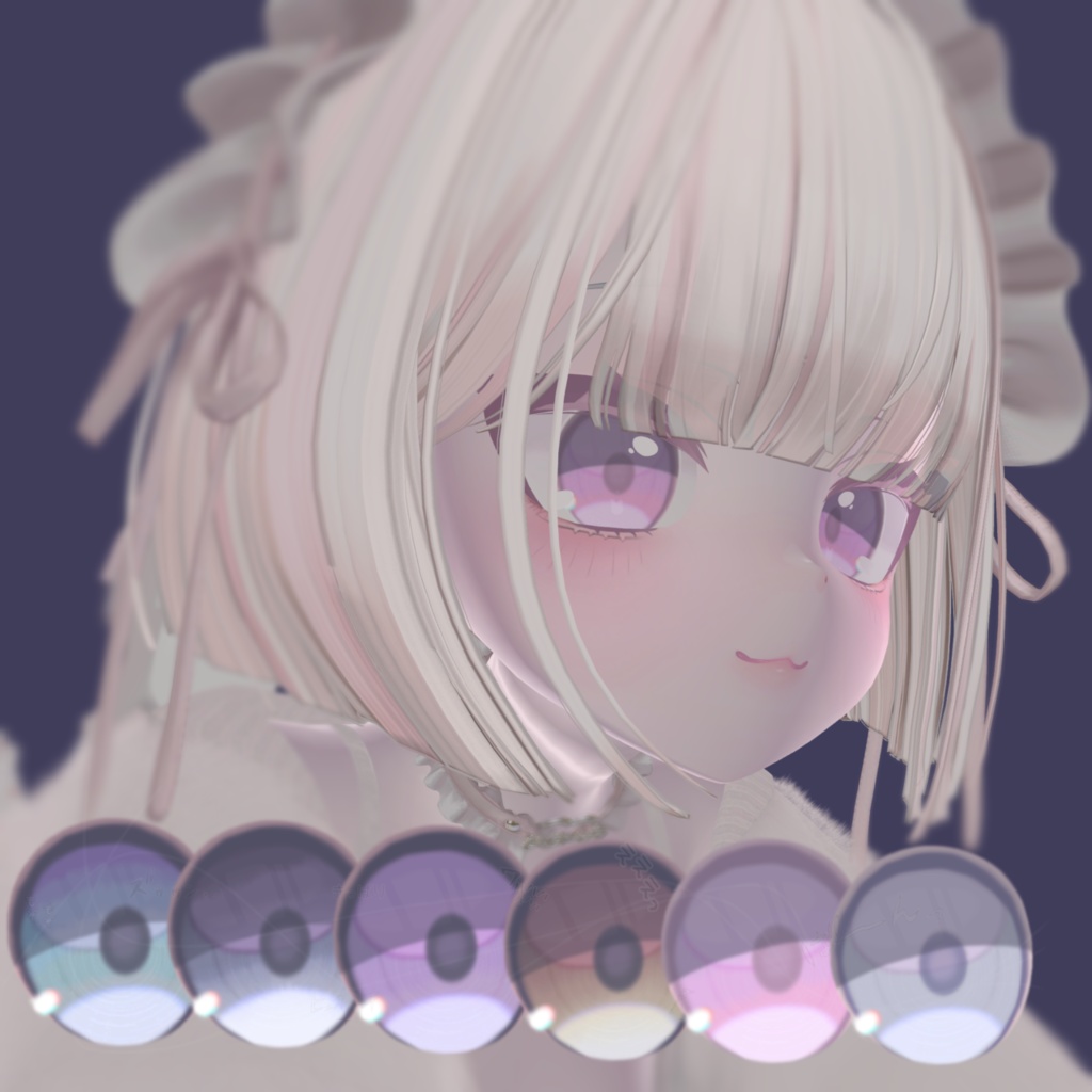 SALE‼️☆Soft Mood Eye + Makeup ☆ミ『ショコラ対応』
