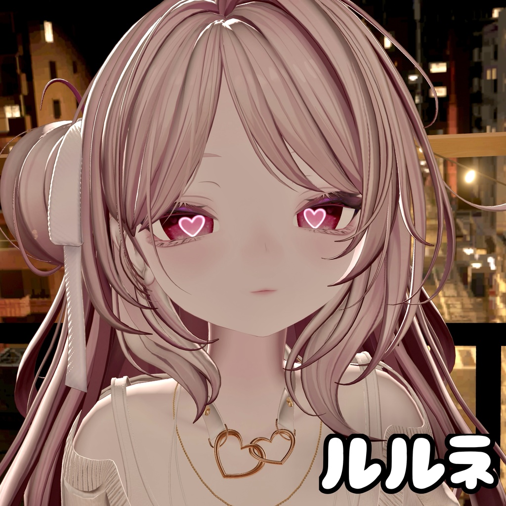 SALE‼️『5アバター対応』Valentine Heart Eye