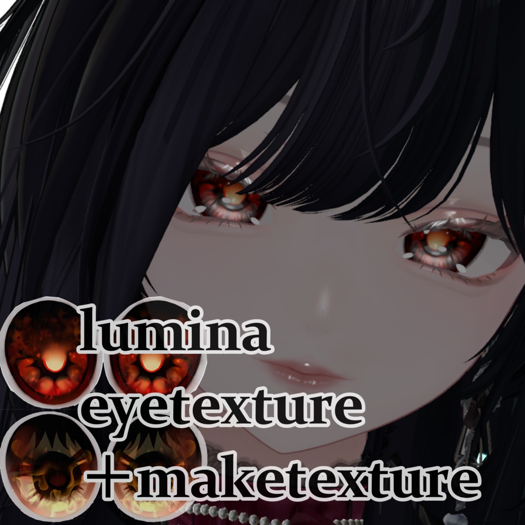 red eyetexture＋maketexture