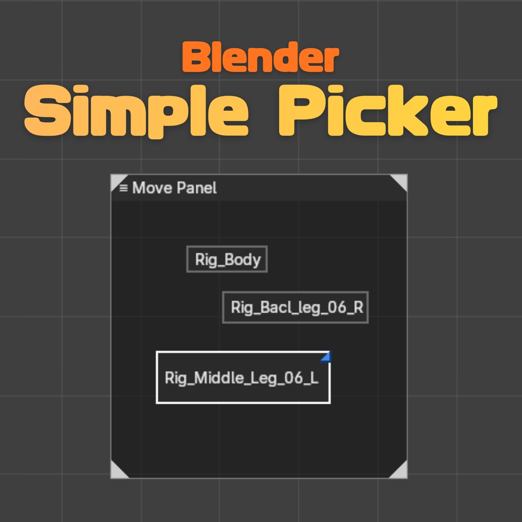 Simple Picker