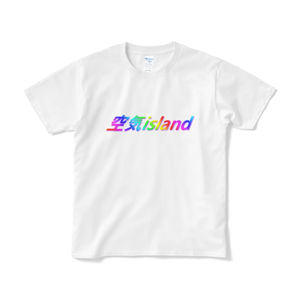 空気islandTシャツ(白)