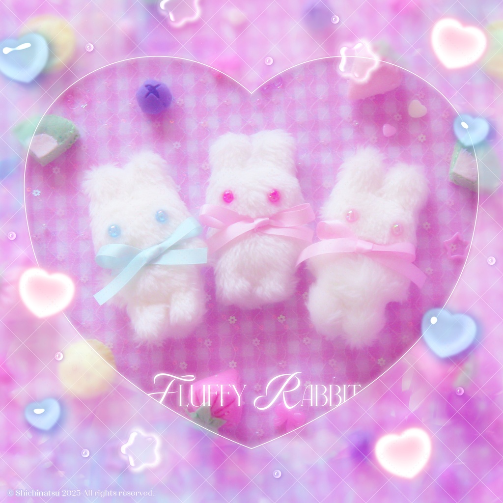 ふわふわうさぎのぬいぐるみ