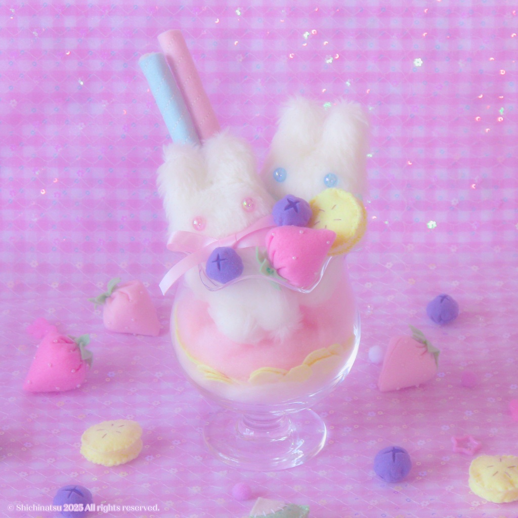 ふわふわうさぎのぬいぐるみ