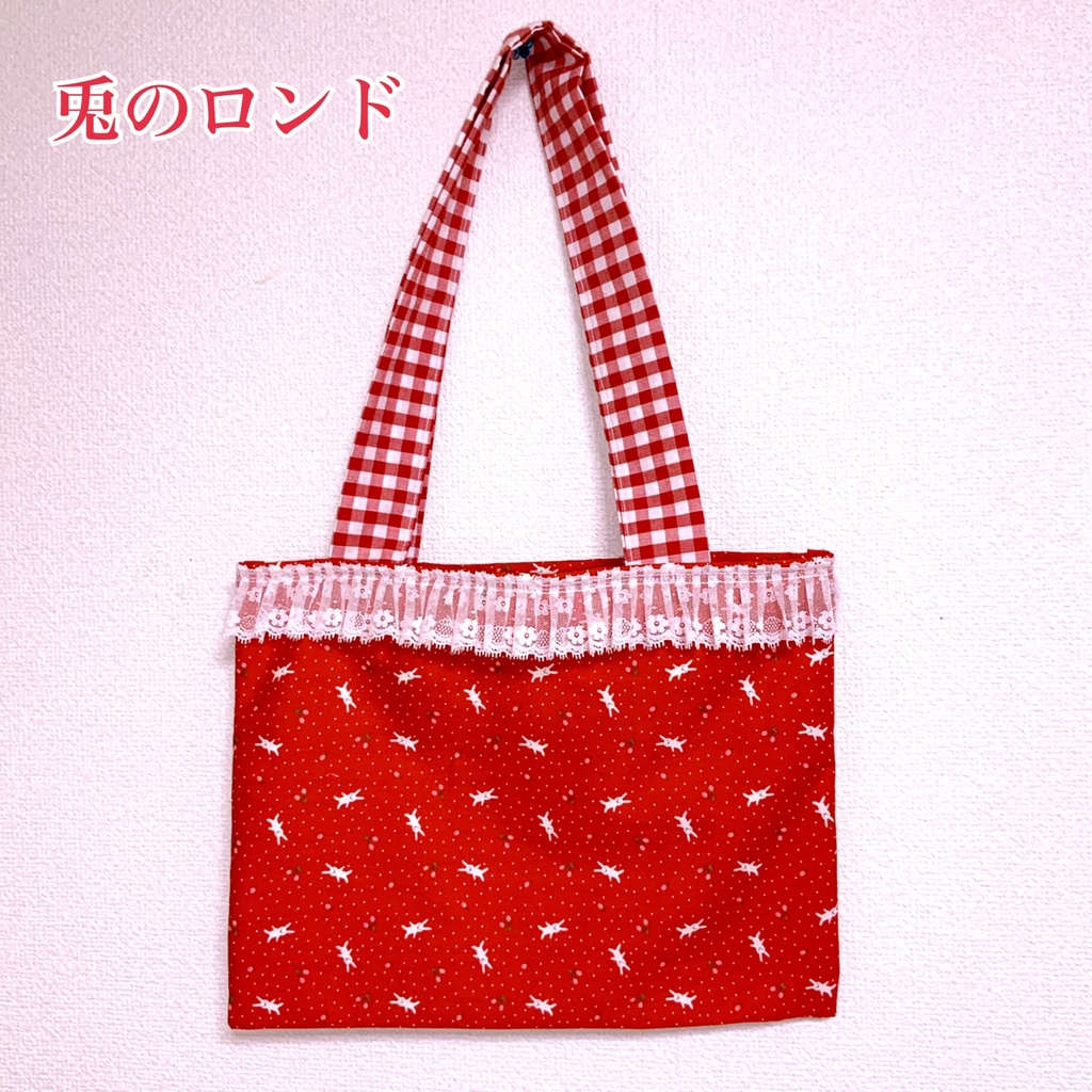 レトロポップトートバッグ