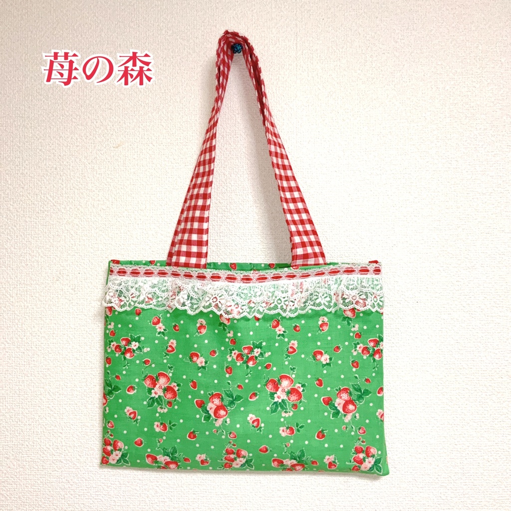 レトロポップトートバッグ