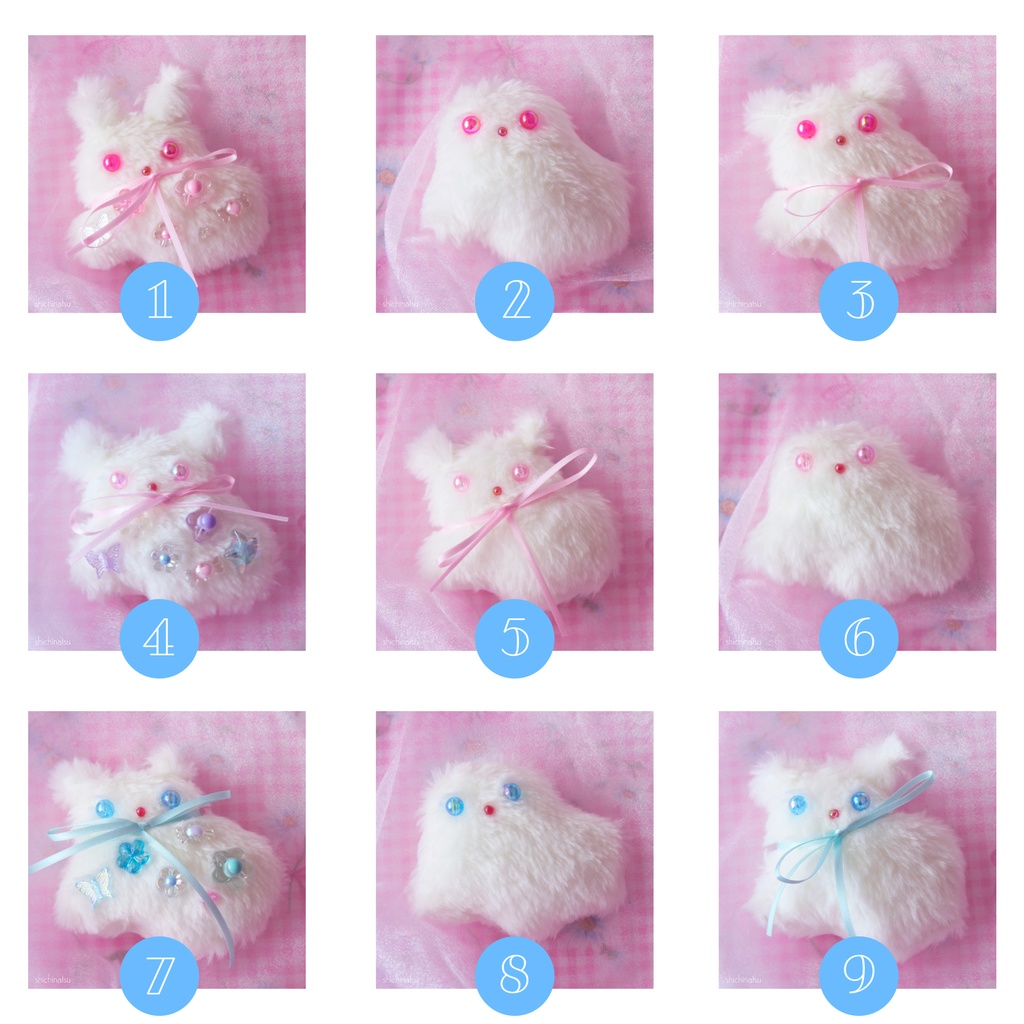 ぬいぐるみ「ぷわ」