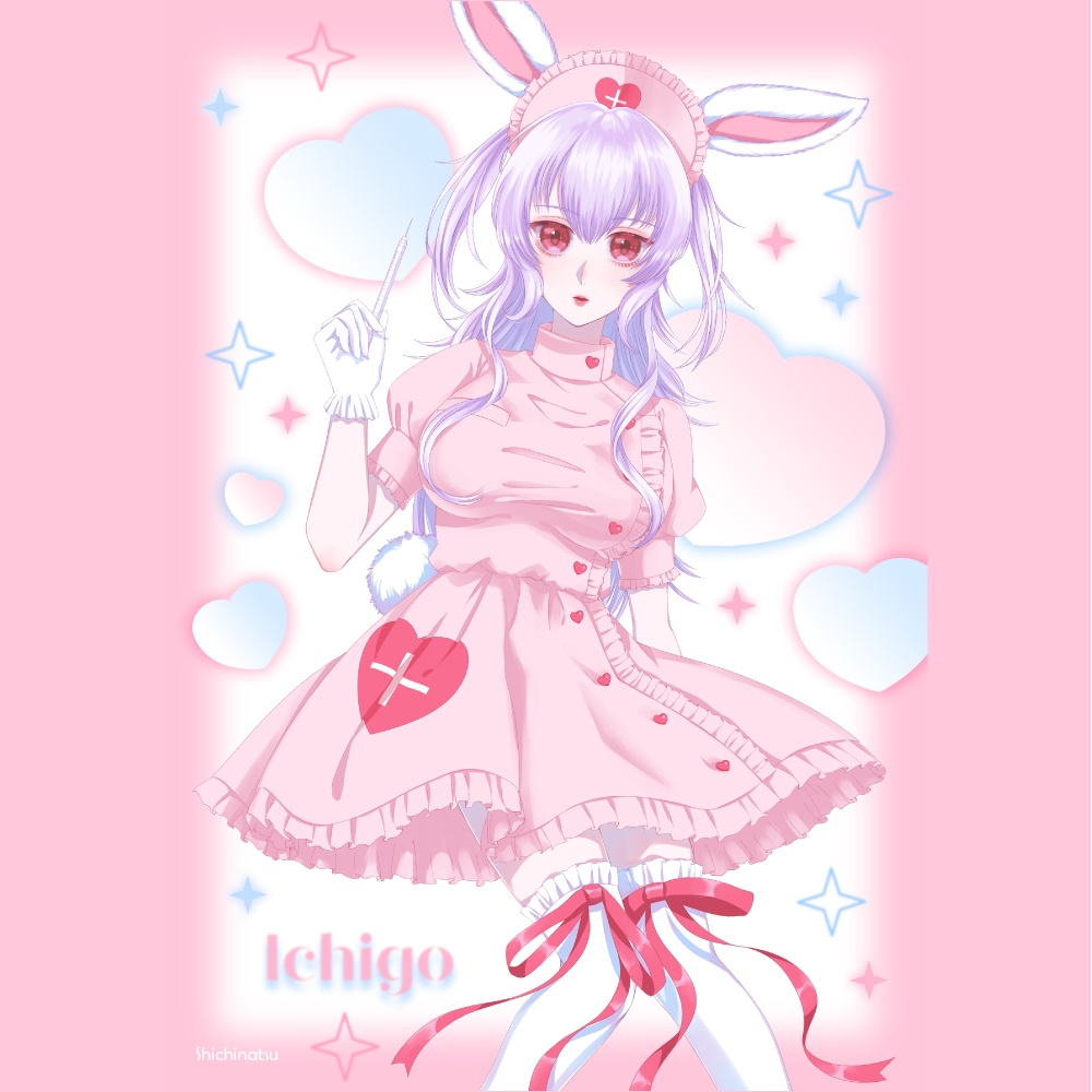 【Healing Rabbits】ふわらブロマンスセット