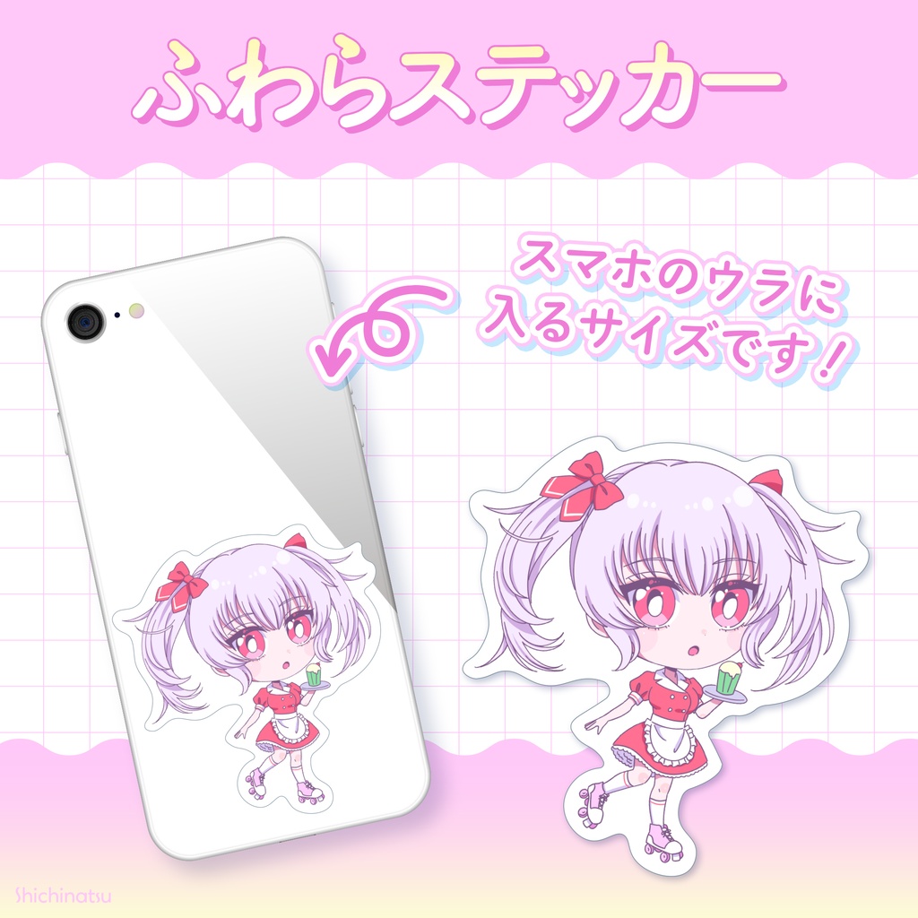 モブおじステッカー