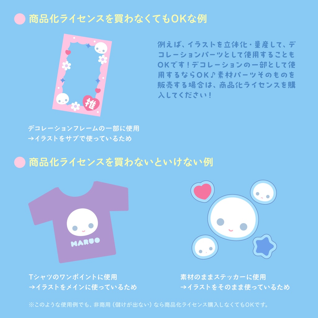 【315種】動物イラストセット🐰🐱🐶🦊🐻🐣【ベクターデータ】