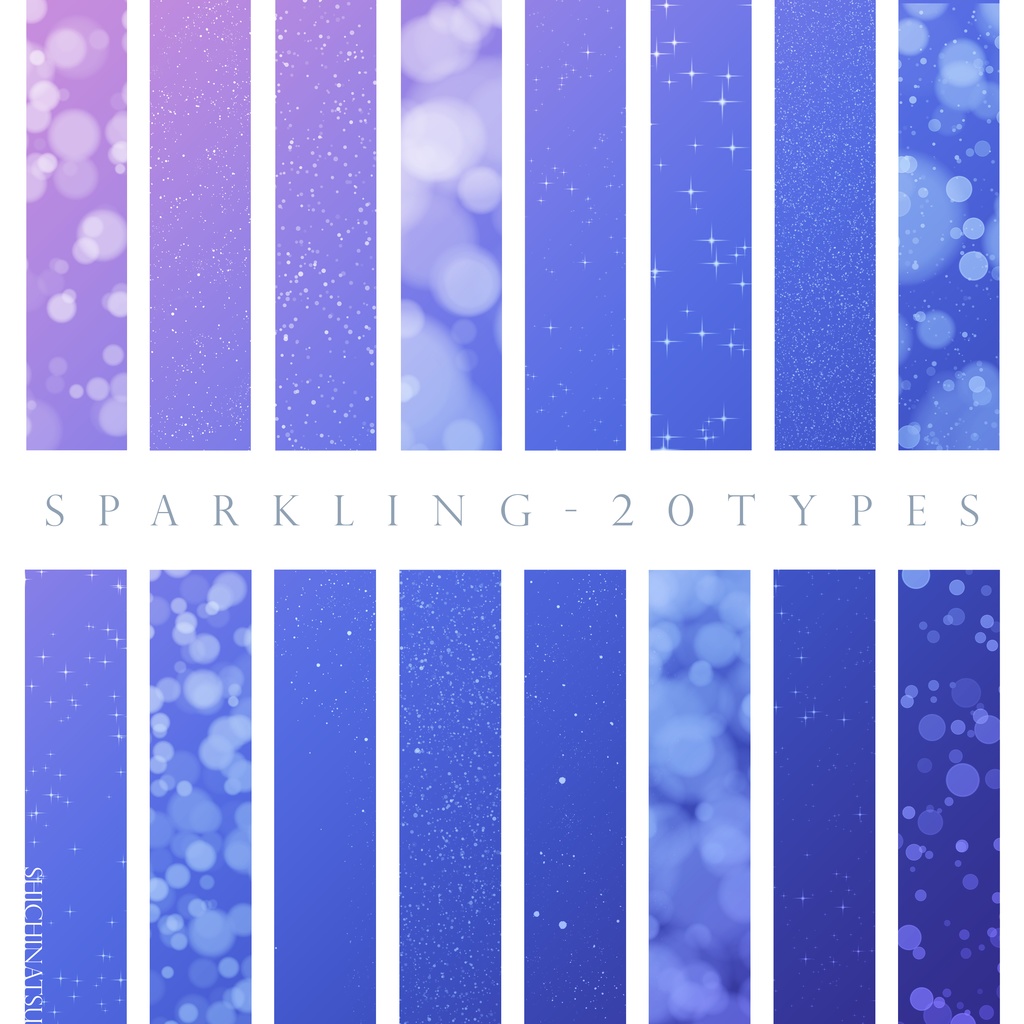 【お得な20枚】キラキラグリッターセット⁺₊✧°。⋆/Sparkring set【Photoshop】