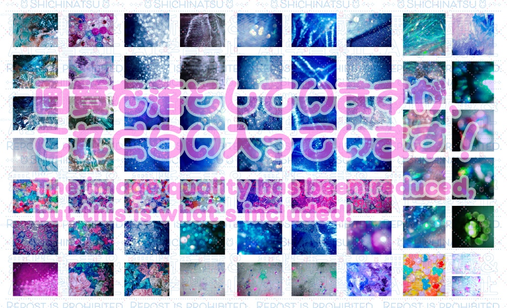 【大容量62枚✨】きらきら写真素材セット/Fancy pictures set【Photoshop】