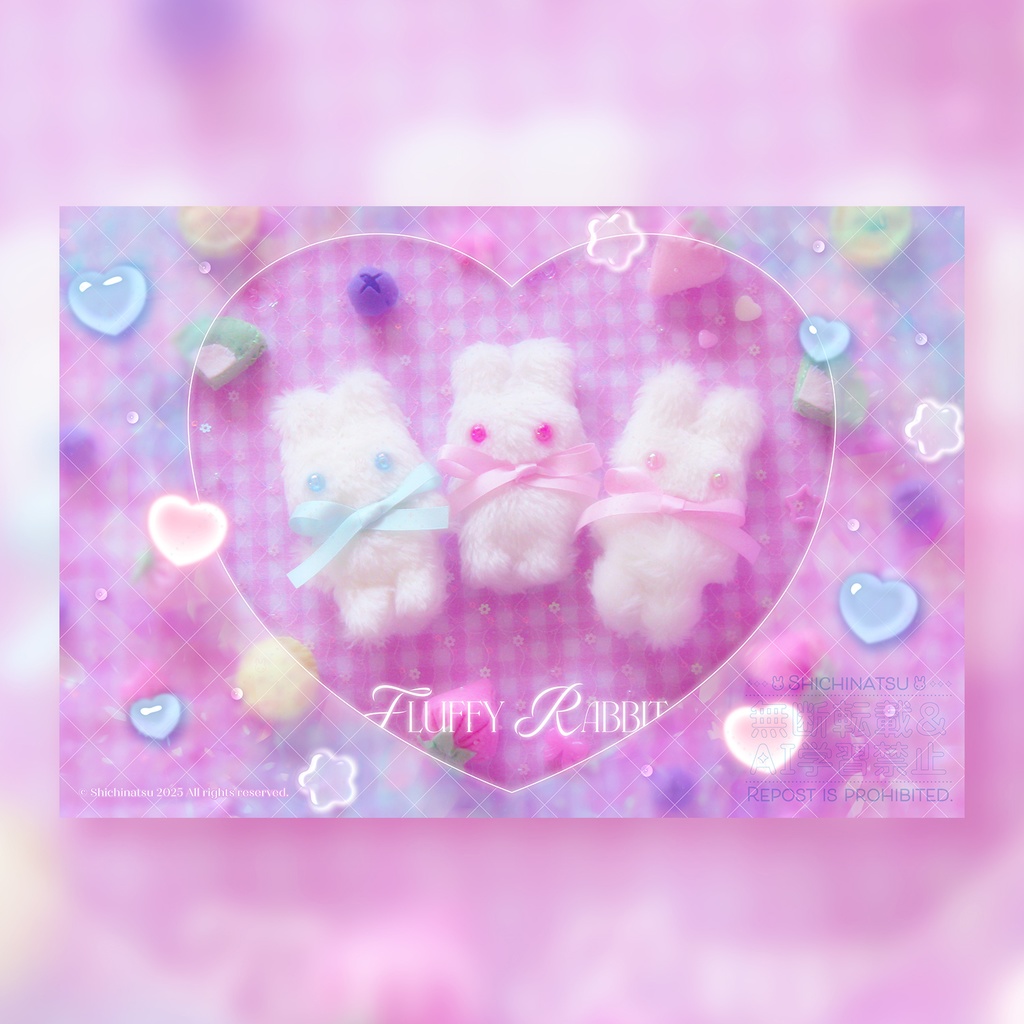 【大容量🌟264個】うるつやアイコンセット🫧【イラスト素材】