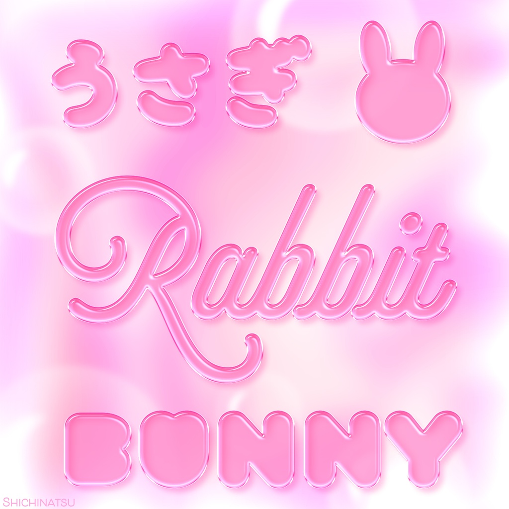 【Photoshop】シャボン玉レイヤースタイル6🫧【Layerstyle】