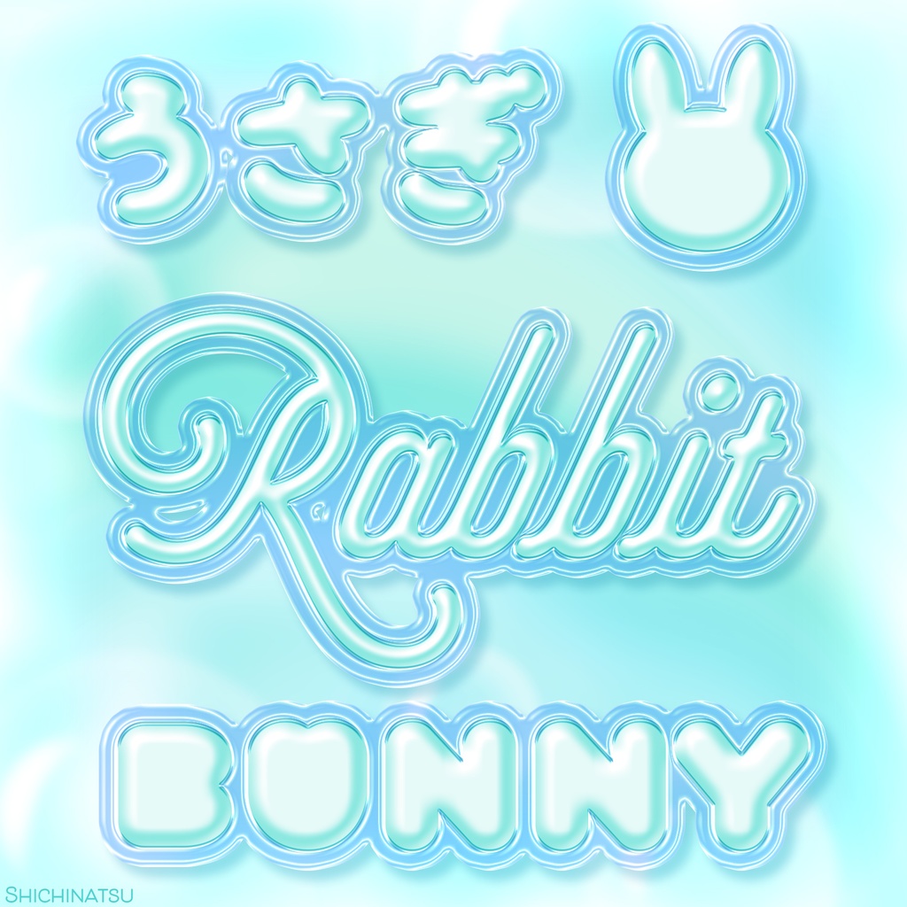 【Photoshop】シャボン玉レイヤースタイル9🫧【Layerstyle】