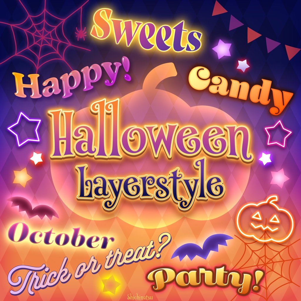 【Photoshop】ハロウィンレイヤースタイル🎃【Layerstyle】