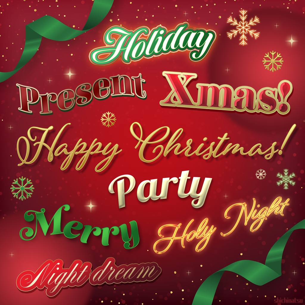 【Photoshop】クリスマスレイヤースタイル🎅🎄【Layerstyle】